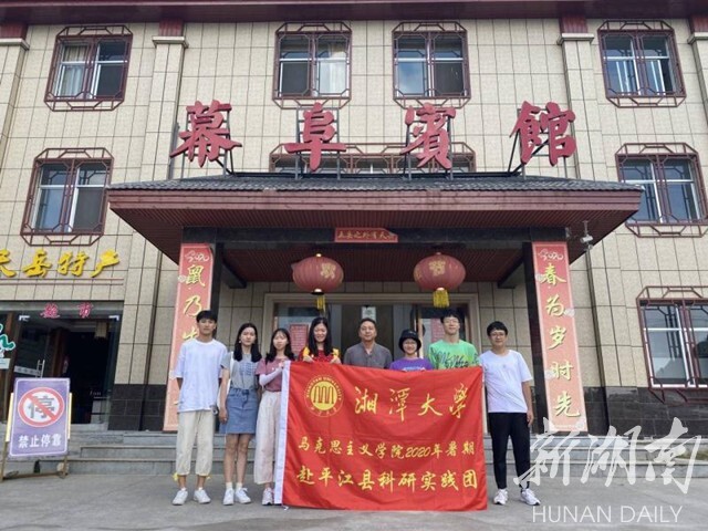 微信图片_20200831121035.jpg