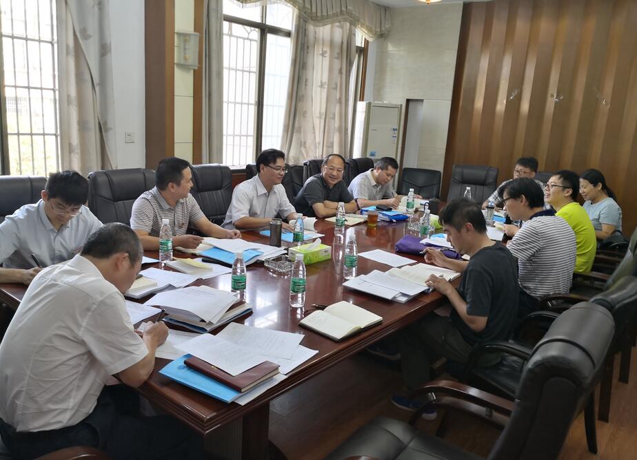 QQ截图20190927175409.jpg