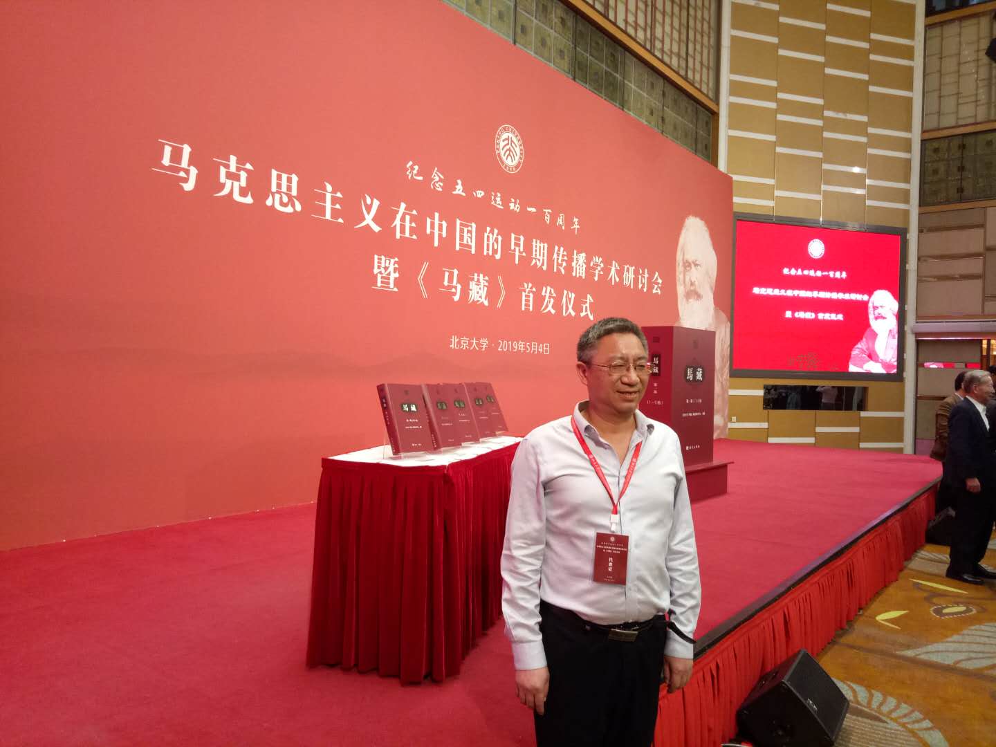 李永春.jpg