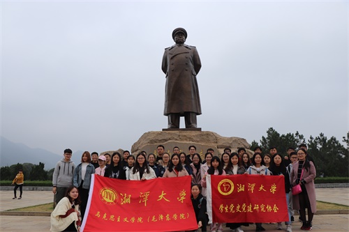 图为合影留念.jpg