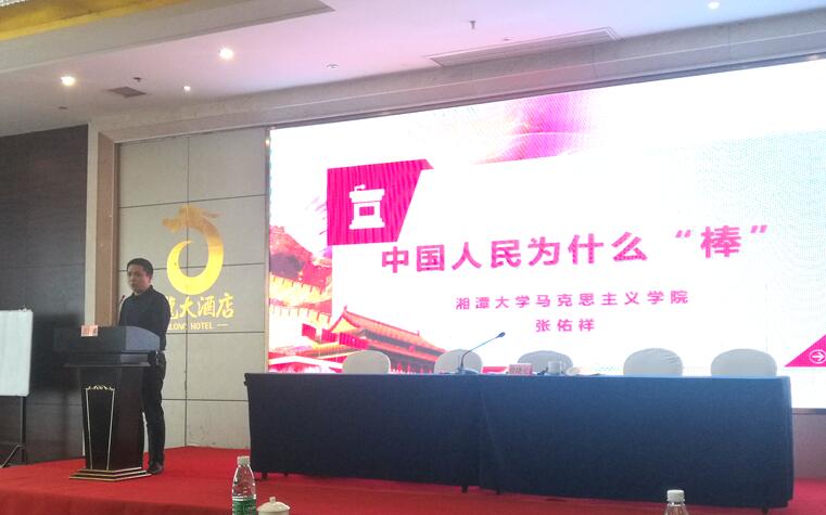 QQ截图20190520115315.jpg