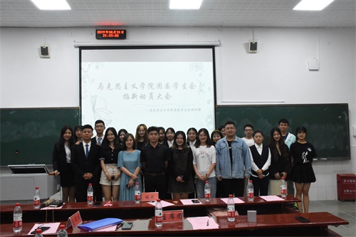 图为合影留念.JPG