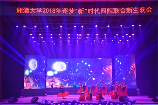 图为《花，花儿》.JPG