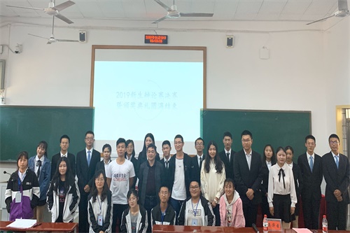 图为合影留念.jpg