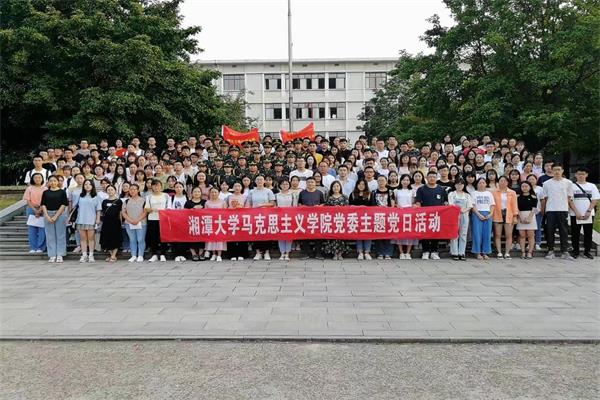 图为合影留念.JPG