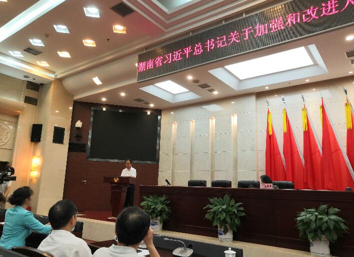 QQ截图20190529180523.jpg