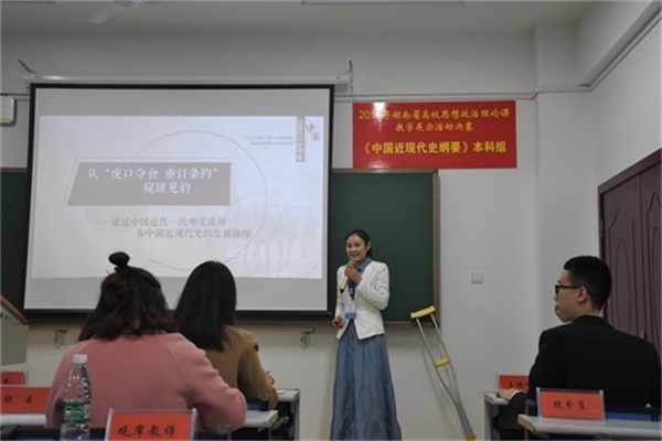 图为比赛现场.JPG