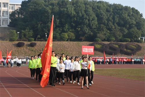 图为开幕式马院列队.JPG