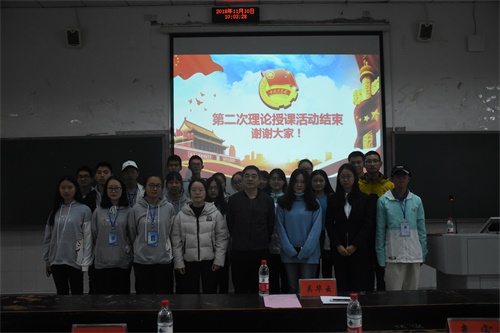 图为合影留念.JPG