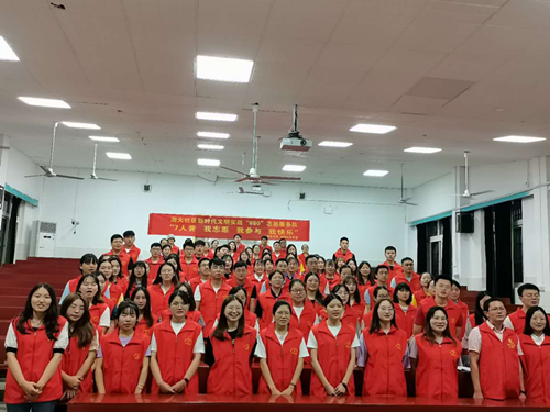 图片7_副本.png 图片7_副本.png