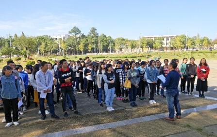 QQ截图20181030120105.jpg