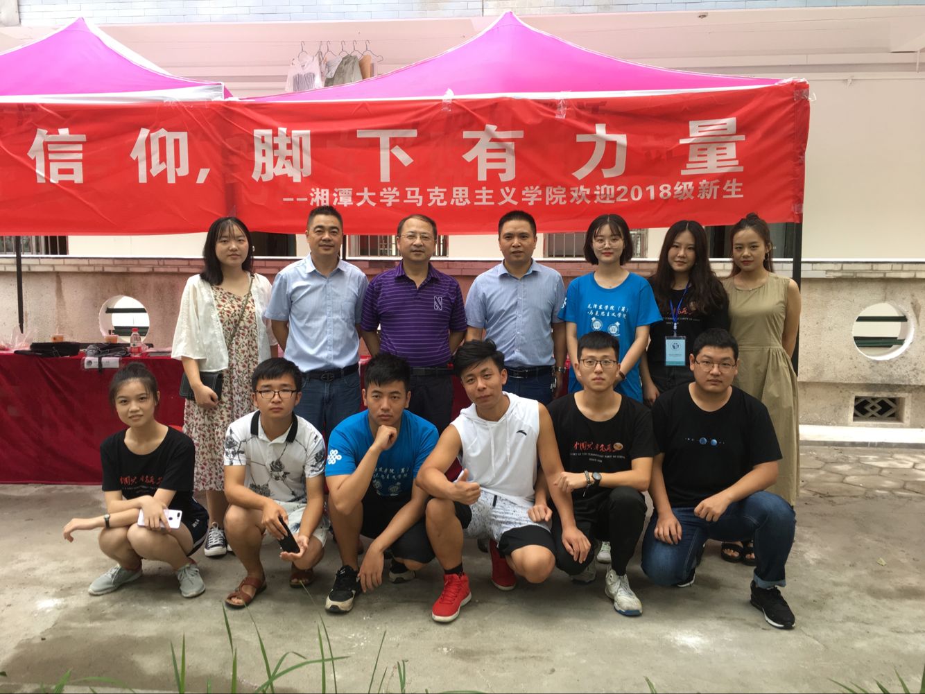 QQ图片20180830123340.jpg