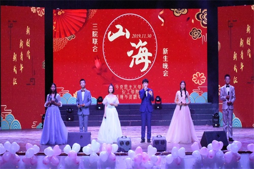 图为活动现场.jpg