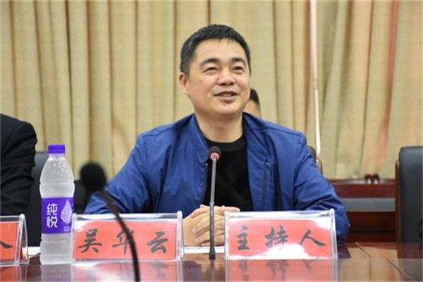 图为讲座现场 (2).JPG