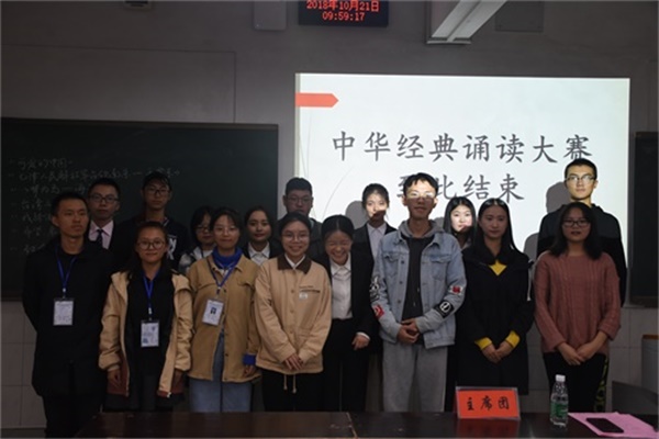 图为合影留念.JPG