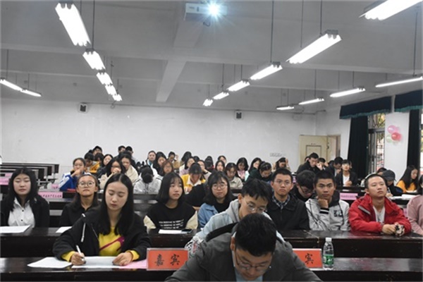 图为活动现场.JPG