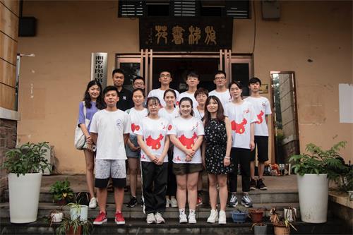 QQ图片20190706184956.jpg