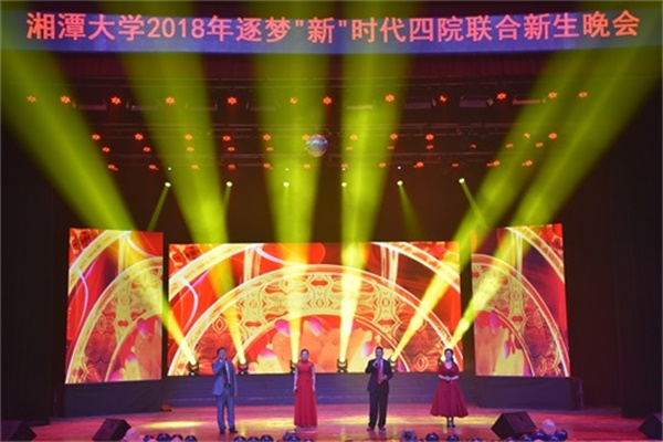 图为《幸福赞歌》.JPG