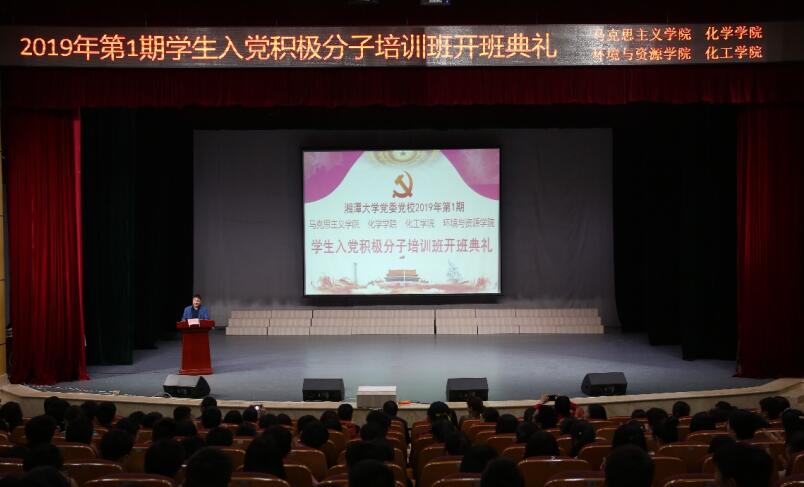 QQ截图20190404164835.jpg
