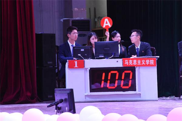 图为248cc永利集团代表队答题.JPG