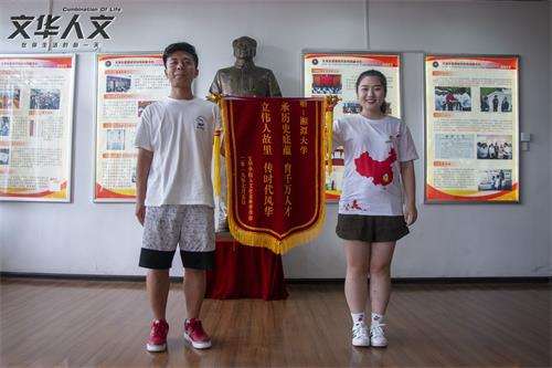 文华赠.jpg