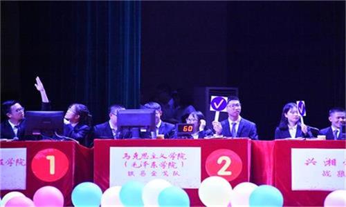 图为248cc永利集团选手积极作答.JPG
