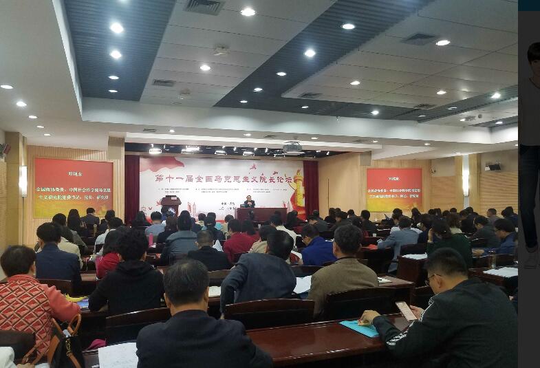 QQ截图20181022110935.jpg