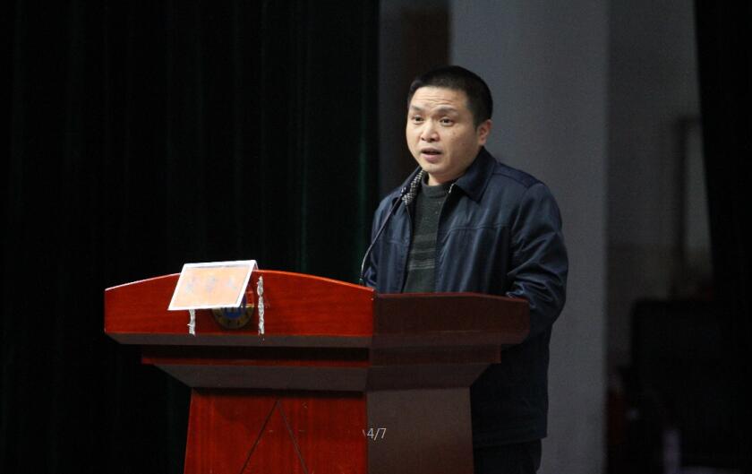 QQ截图20190404164903.jpg