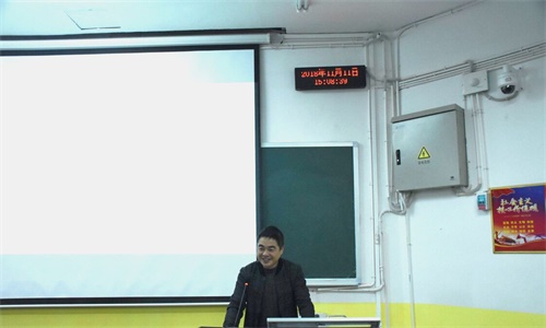 图为吴书记致辞.jpg