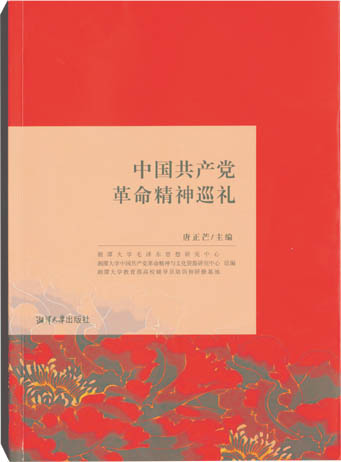 W020150929352150199320.jpg