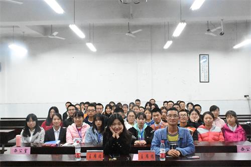 图为合影留念.JPG