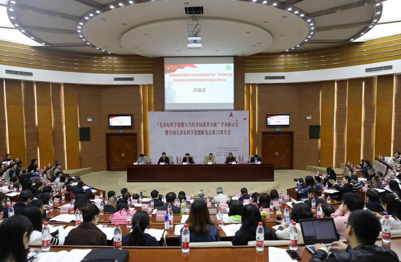 QQ截图20181019110917.jpg