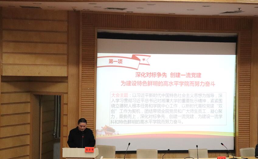 QQ截图20181217114842.jpg