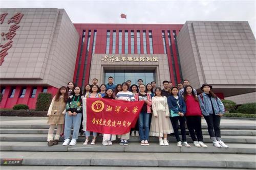 图为合影留念.jpg