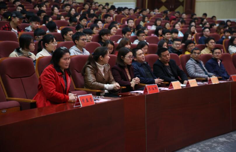 QQ截图20190404164854.jpg