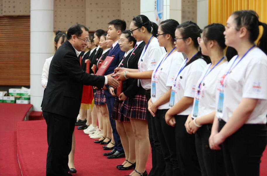 QQ截图20200927161406.jpg
