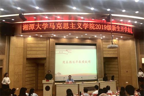 图为吴华云副书记讲话.JPG