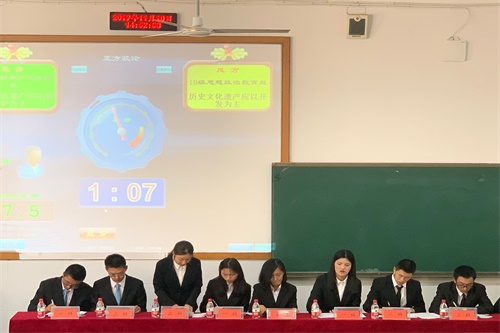 图为比赛环节.jpg