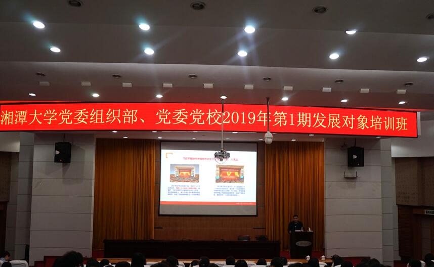 QQ截图20190429085029.jpg