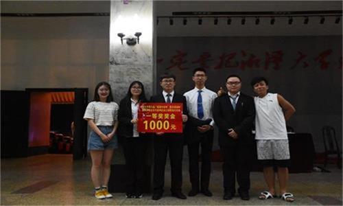 图为248cc永利集团选手合影留念.JPG