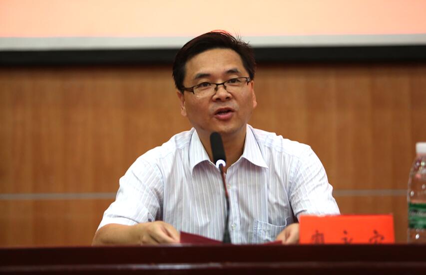 廖永安致辞.jpg