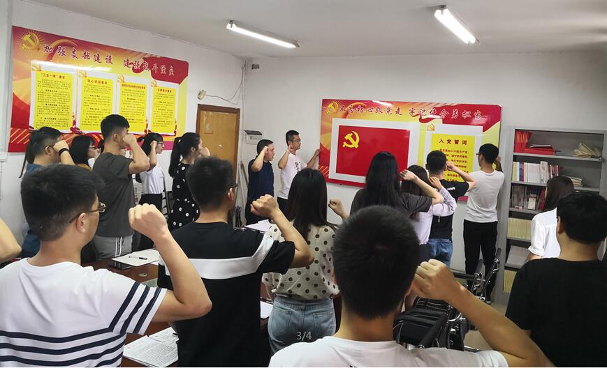 QQ截图20190529083054.jpg