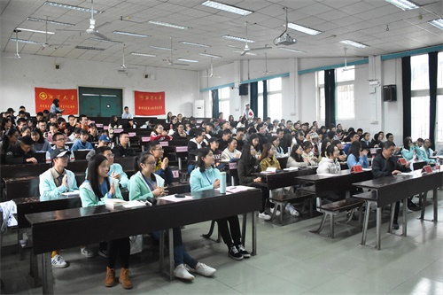 图为团课现场.JPG