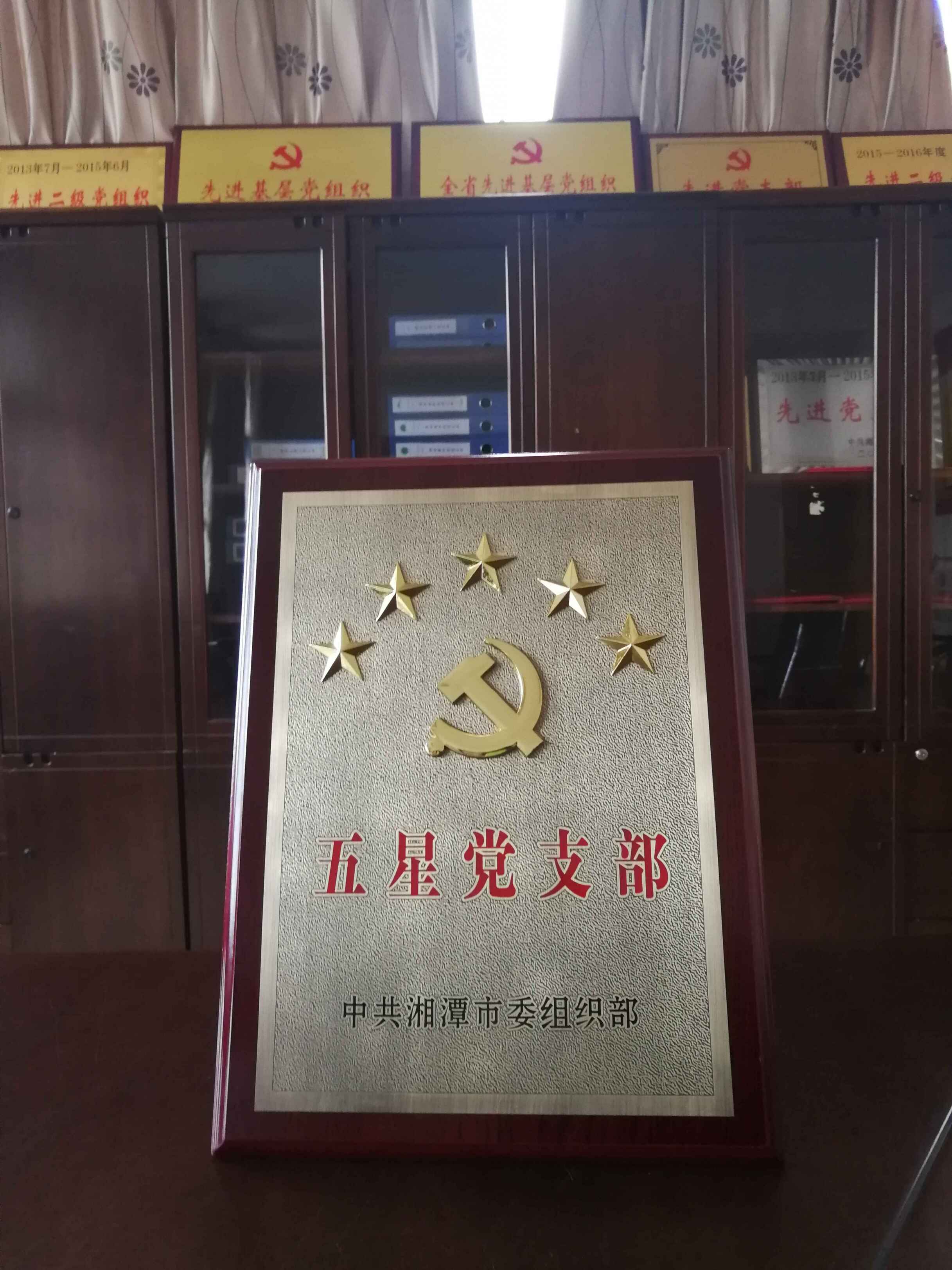 QQ图片20181025165250.jpg