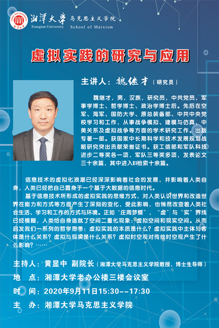 cea46812a89f774778cd353af3613c4_副本.jpg