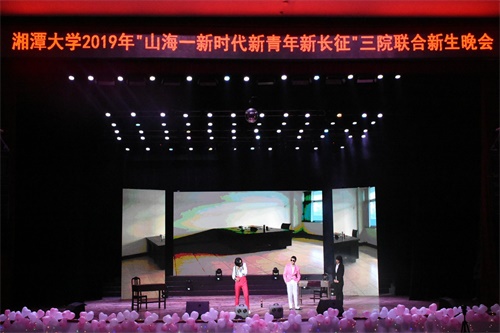 图为节目《拿什么拯救你,我的兄弟》.jpg