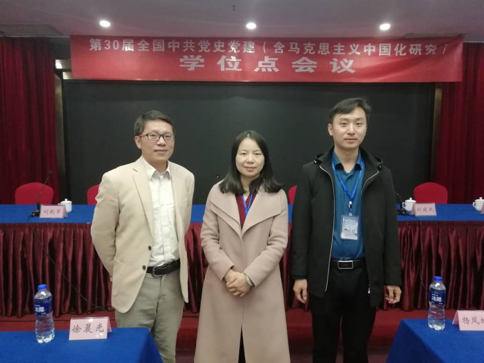 QQ图片20181113172241.jpg