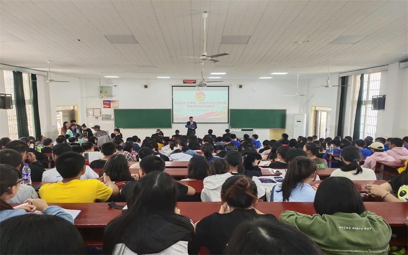 图为活动现场.jpg